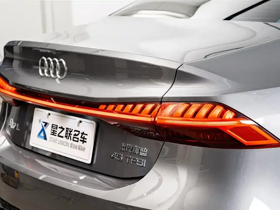 Audi A7L 2024 45TFSI S-line Dream Flow Crystal Set 2024 — миниатюра 3