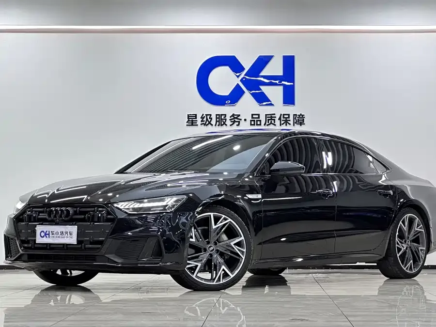 Audi A7L 2023