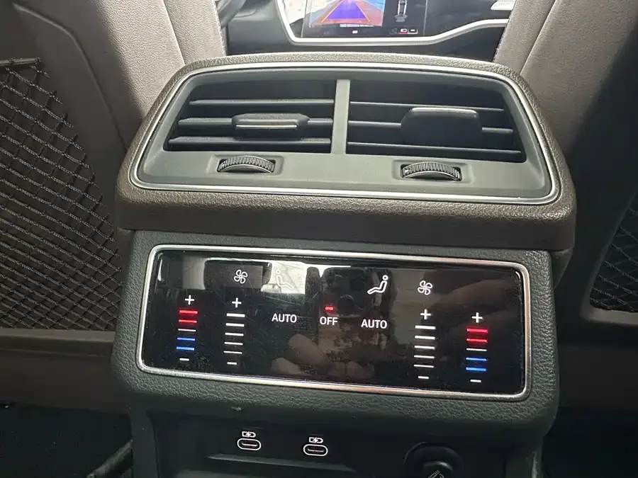 Audi A7L 2024 45TFSI S-line Dream Flow Crystal Set 2023 — миниатюра 4