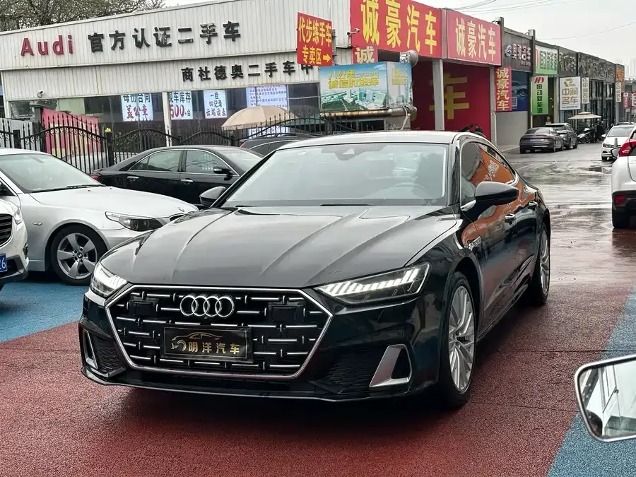 Audi A7L 2023