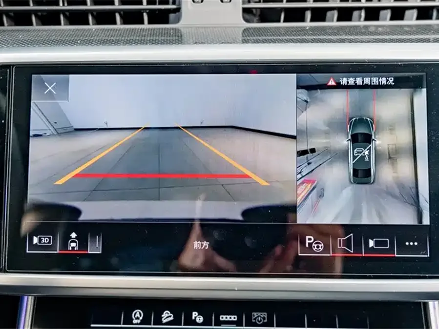 Audi A7L 2024 45TFSI quattro S-line Vision Flow Crystal Set 2023 — миниатюра 4