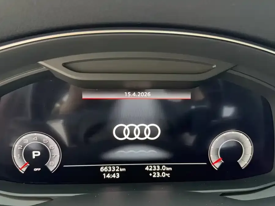 Audi A7L 2024 45TFSI S-line Dream Flow Crystal Set 2024 — миниатюра 3