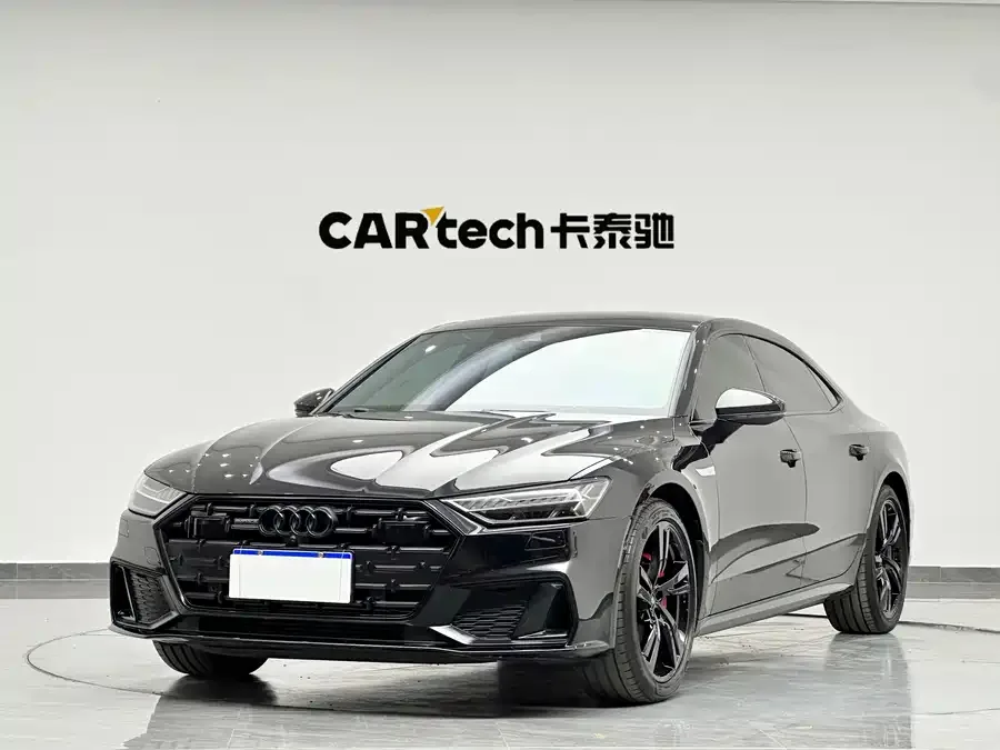 Audi A7L 2023