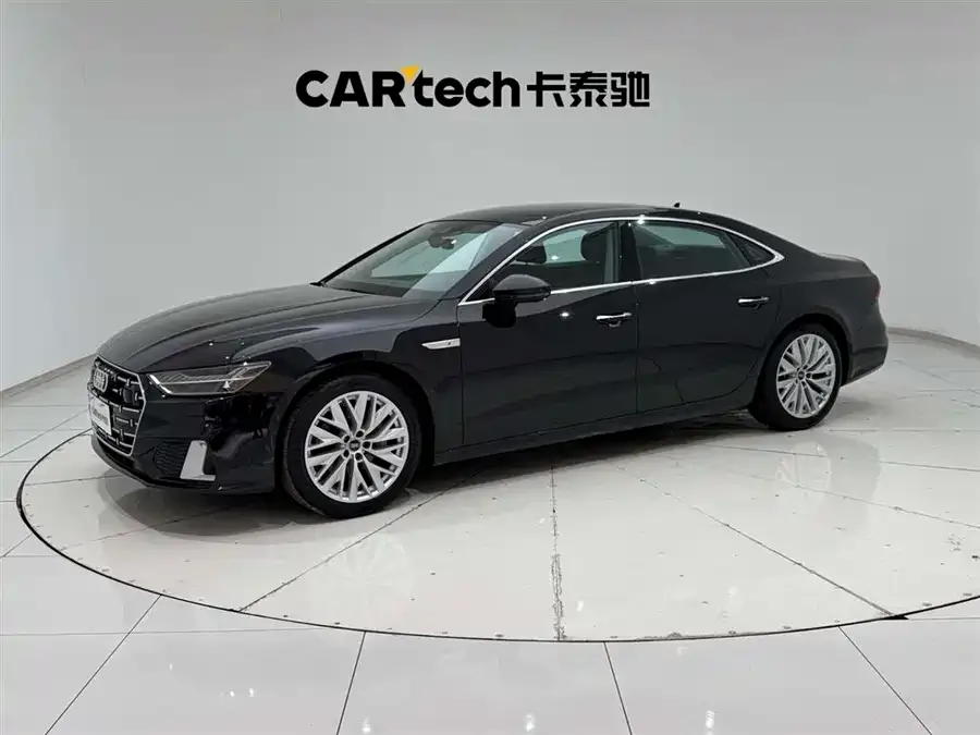 Audi A7L 2024