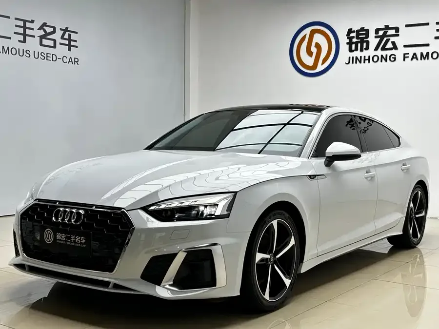 Audi A5 2024