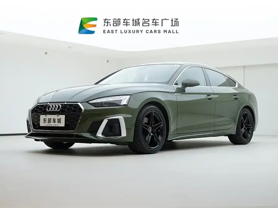 Audi A5 2023