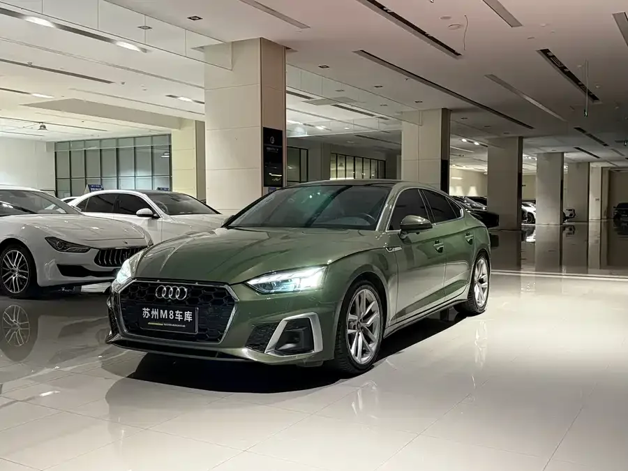 Audi A5 2023