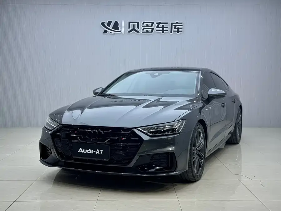 Audi A7 2023