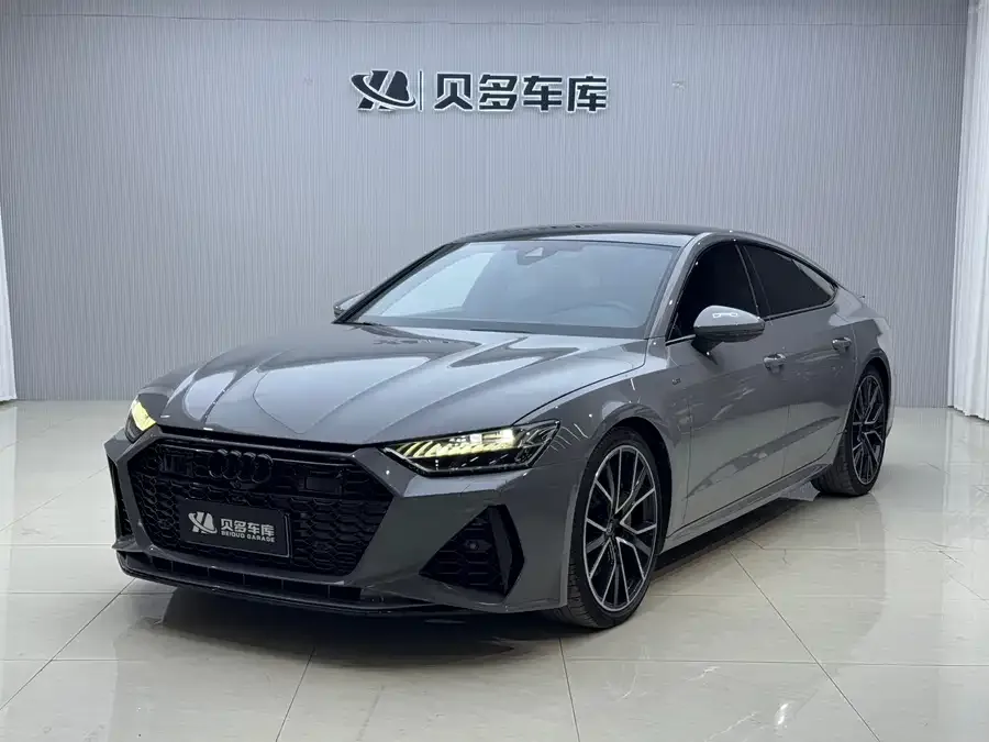 Audi A7 2023