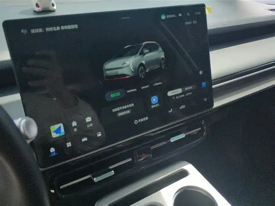 AION AION Y AION Y 2025 Plus 510 Smart Edition 2025 — миниатюра 4