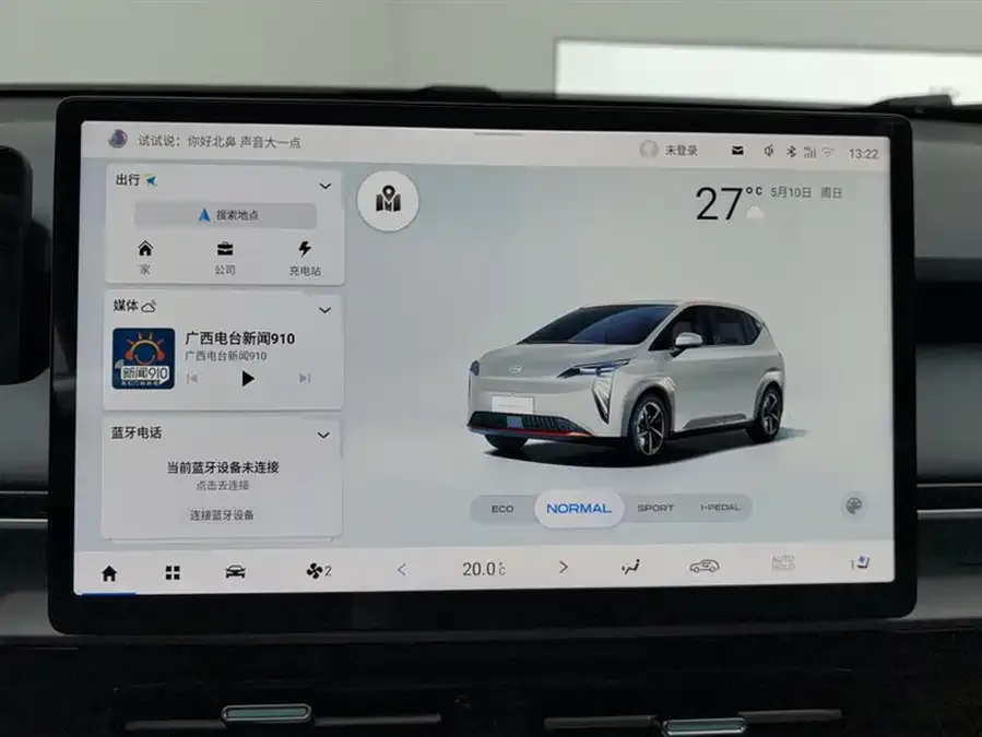 AION AION Y AION Y 2022 Plus 70 Technology Edition 2023 — миниатюра 4
