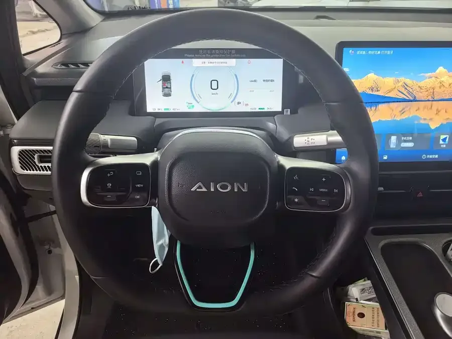 AION AION Y AION Y 2025 Plus 510 Smart Edition 2025 — миниатюра 4