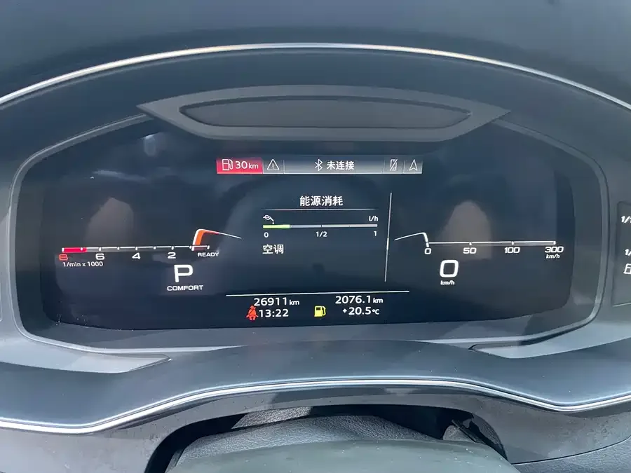Audi A7 2024 45 TFSI Premium Edition 2024 — миниатюра 3