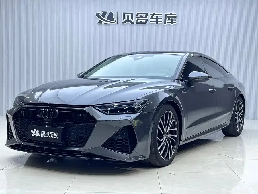 Audi A7 2024