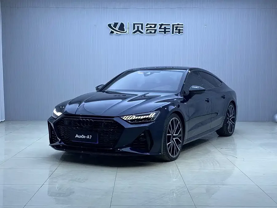 Audi A7 2023