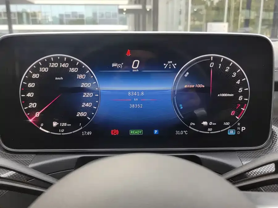 Mercedes-Benz C-class new energy Mercedes-Benz C-Class New Energy 2024 Model II C 350 eL 2024 — миниатюра 3