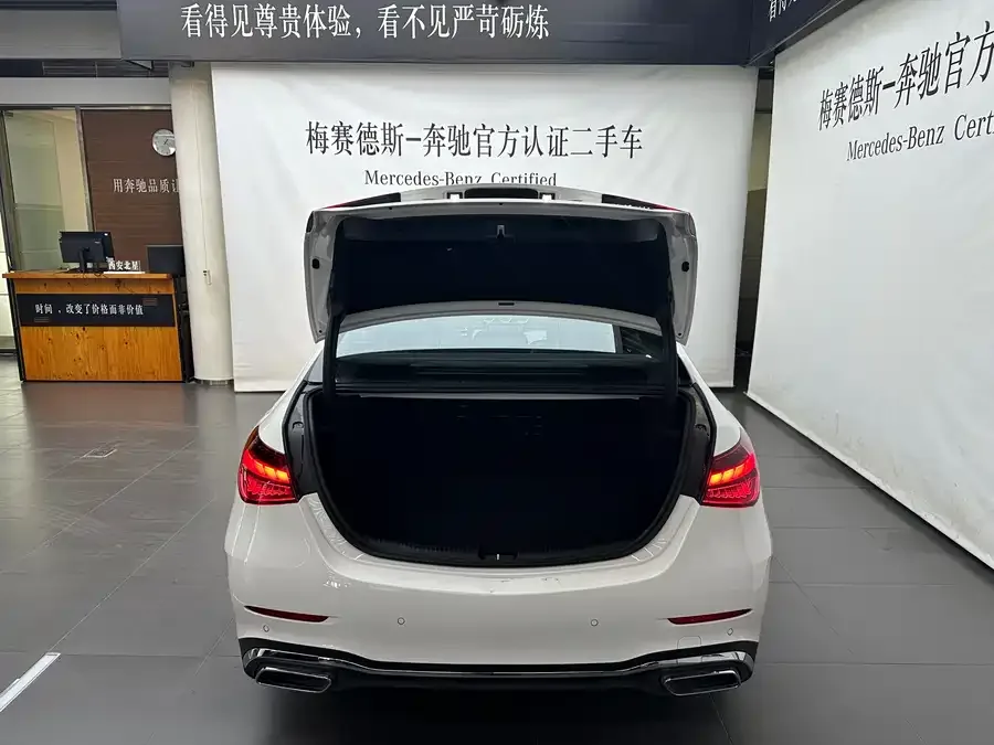 Mercedes-Benz C-class new energy Mercedes-Benz C-Class New Energy 2024 Model II C 350 eL 2024 — миниатюра 2