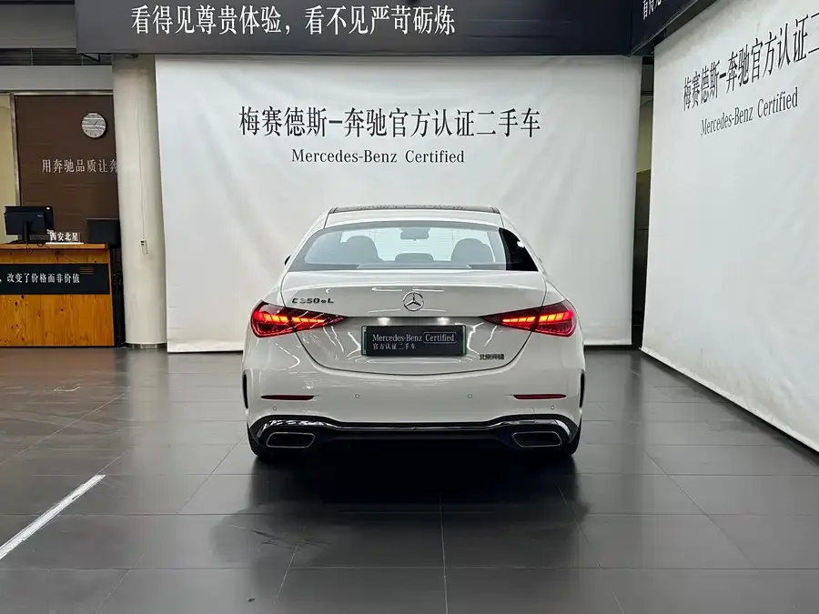 Mercedes-Benz C-class new energy Mercedes-Benz C-Class New Energy 2024 Model II C 350 eL 2024 — миниатюра 5