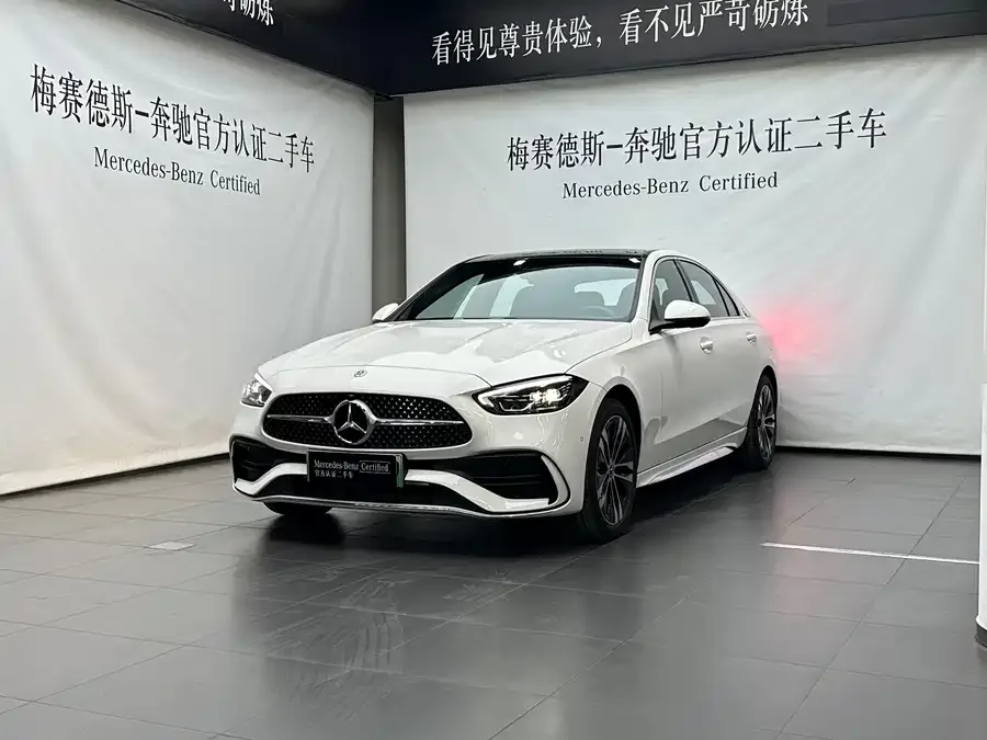 Mercedes-Benz C-class new energy 2024