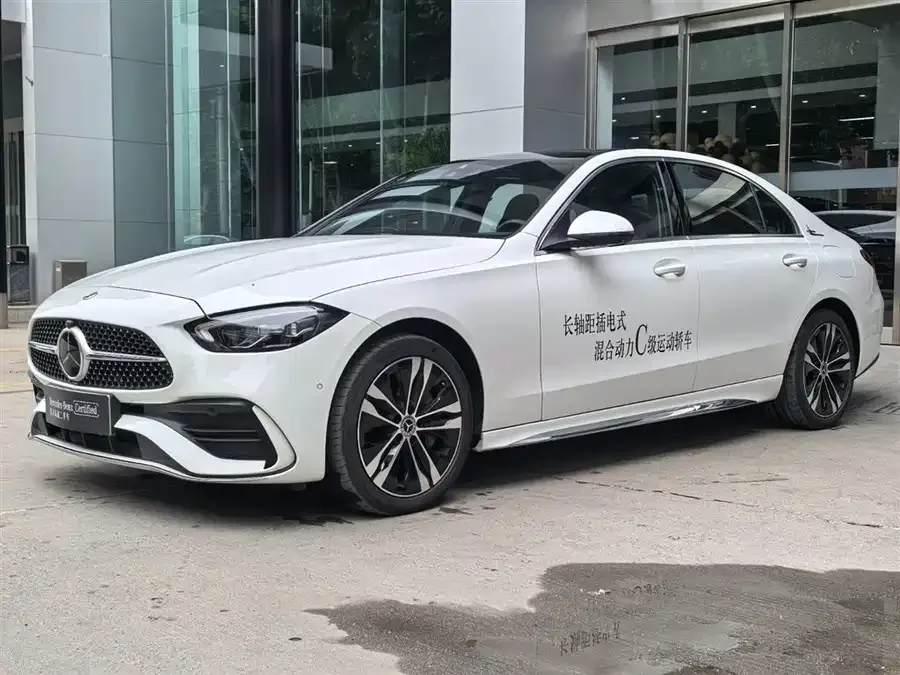 Mercedes-Benz C-class new energy 2024