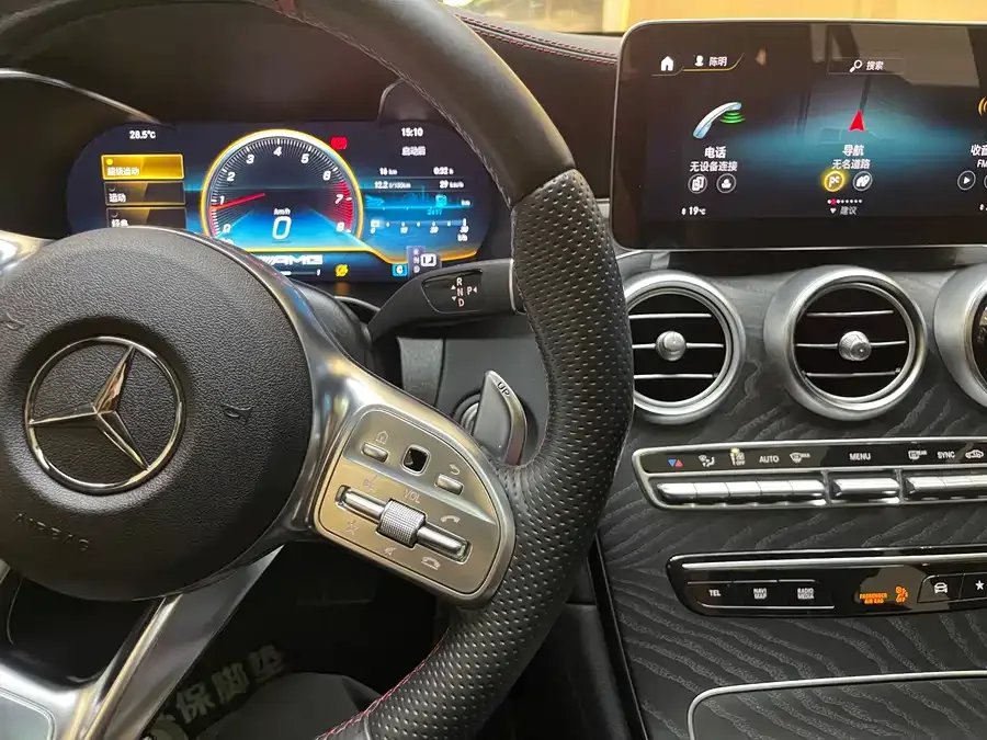 Mercedes-Benz GLC Coupe AMG Mercedes-Benz GLC Coupe AMG 2022 AMG GLC 43 4MATIC Coupe SUV 2022 — миниатюра 5