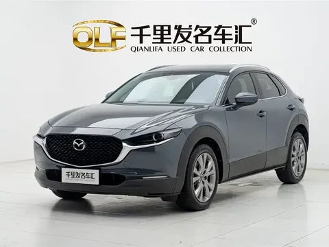 Mazda CX-30 2022 buy in Moscow