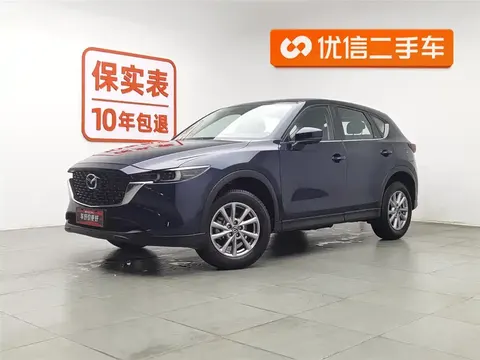 Mazda CX-5 2024 купить в Москве