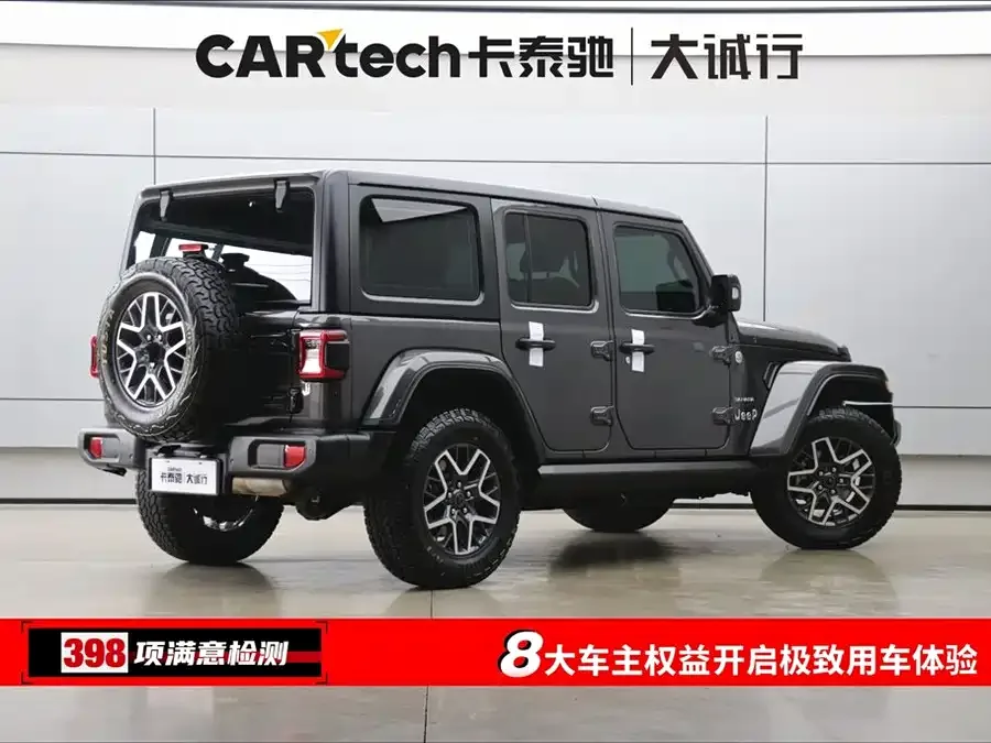 Jeep Wrangler Wrangler 2024 2.0T Sahara 4-door version 2025 — миниатюра 3