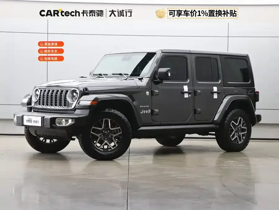 Jeep Wrangler 2025