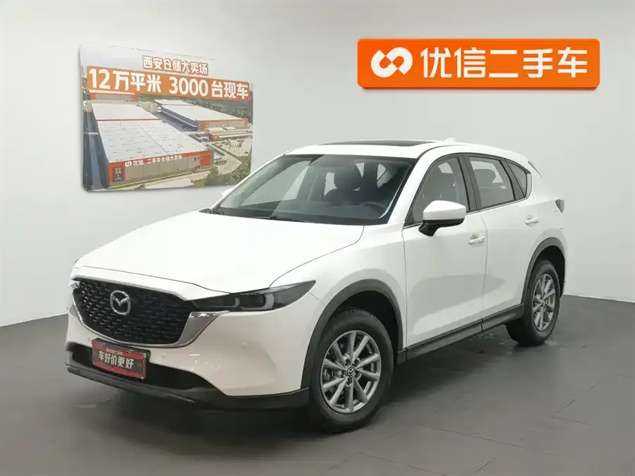 Mazda CX-5 2024