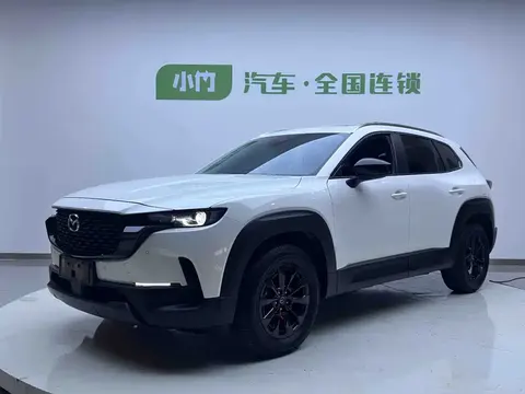 Mazda CX-50 2023 купить в Москве