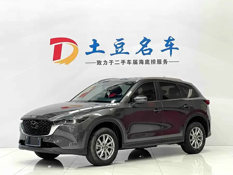 Mazda CX-5 2022