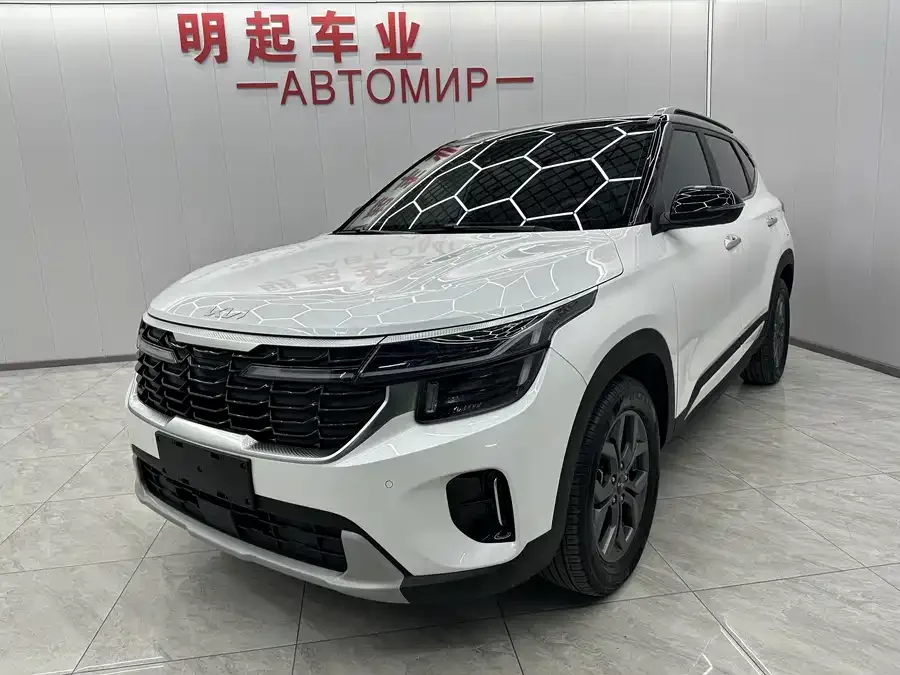 Kia Cyrus (Seltos) 2023