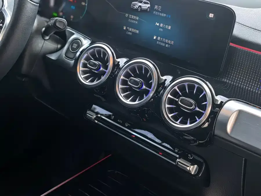 Mercedes-Benz EQB Mercedes-Benz EQB 2023 facelift EQB 260 2023 — миниатюра 5