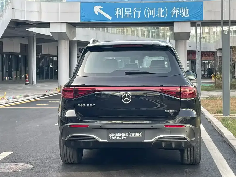 Mercedes-Benz EQB Mercedes-Benz EQB 2025 EQB 260 2025 — миниатюра 5