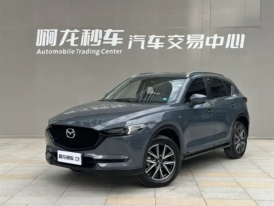 Mazda CX-5 2022