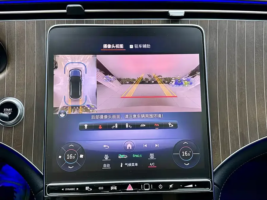 Mercedes-Benz EQE SUV Mercedes-Benz EQE SUV 2023 350 4MATIC Luxury Edition 2023 — миниатюра 5