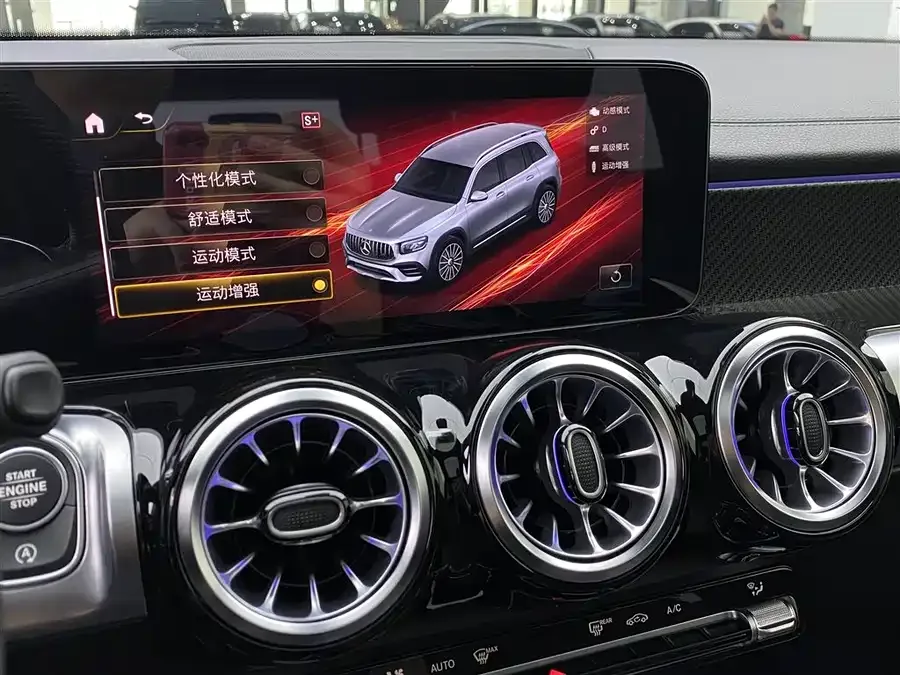 Mercedes-Benz GLB AMG Mercedes-Benz GLB AMG 2022 AMG GLB 35 4MATIC 2022 — миниатюра 5