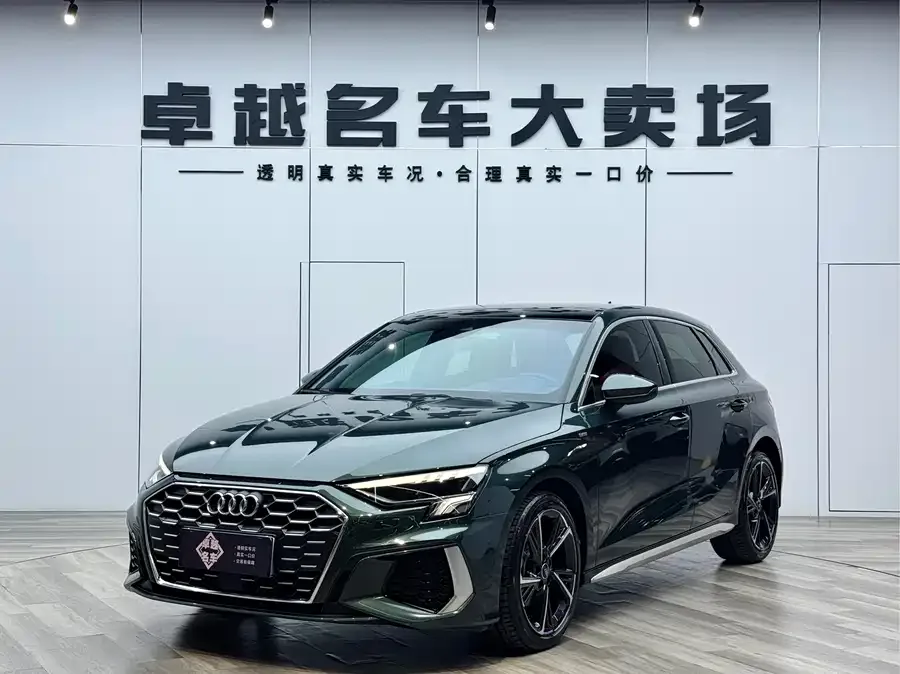 Audi A3 2024