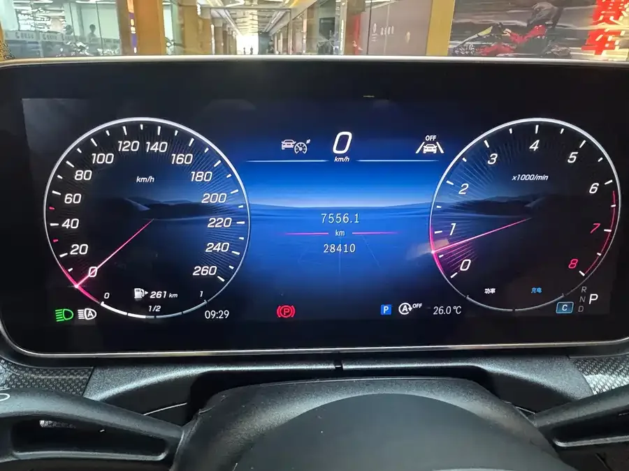 Mercedes-Benz CLE Mercedes-Benz CLE 2024 CLE 260 Coupe 2024 — миниатюра 4