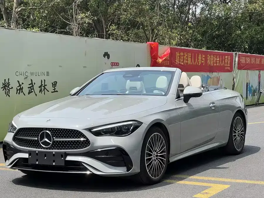 Mercedes-Benz CLE 2026