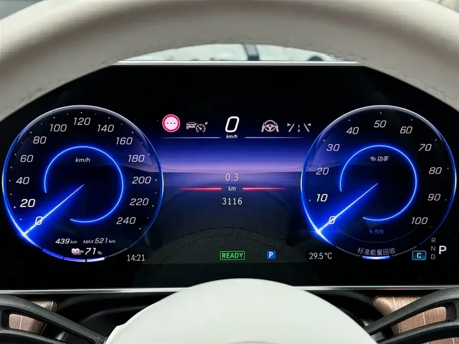 Mercedes-Benz EQE Mercedes-Benz EQE 2025 500 4MATIC Luxury Edition 2025 — миниатюра 4