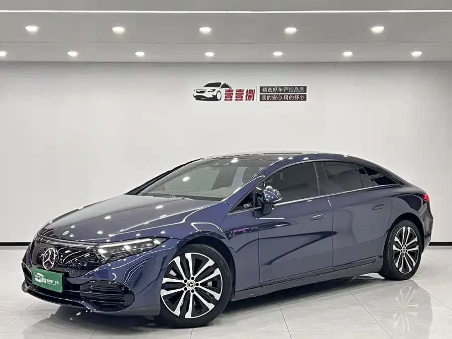 Mercedes-Benz EQS 2023