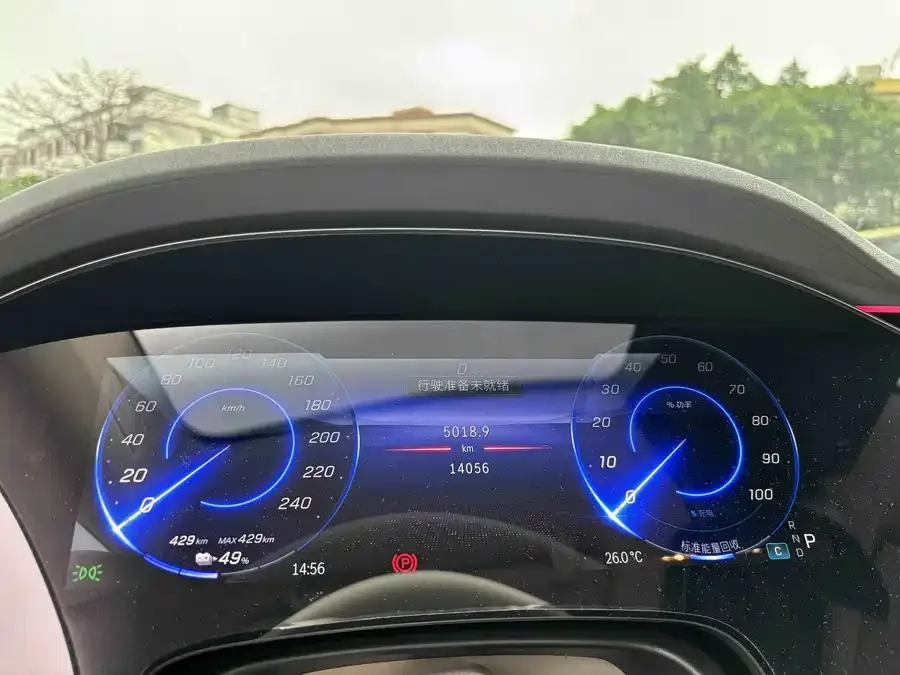 Mercedes-Benz EQS Mercedes-Benz EQS 2023 450+ Pioneer Edition 2024 — миниатюра 3