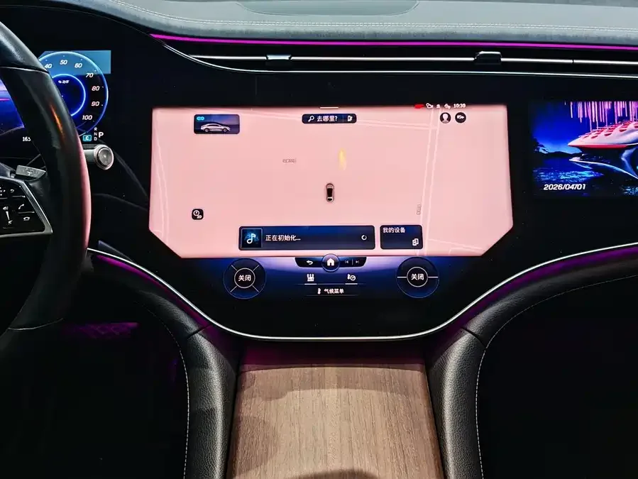 Mercedes-Benz EQS Mercedes-Benz EQS 2022 450+ Pioneer Edition 2023 — миниатюра 5