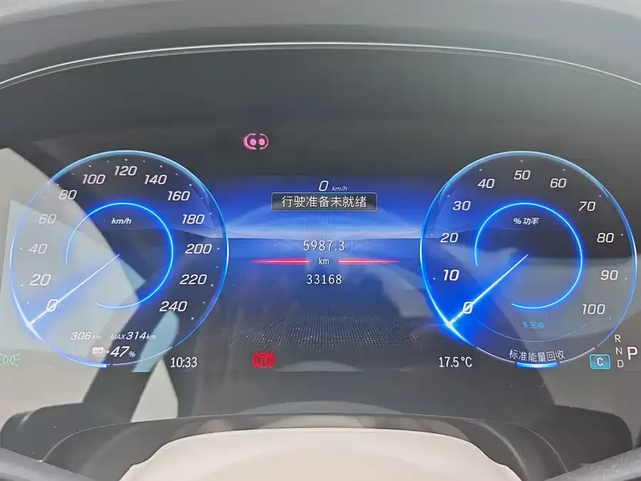 Mercedes-Benz EQS SUV Mercedes-Benz EQS SUV 2023 450 4MATIC Pioneer Edition 2023 — миниатюра 5