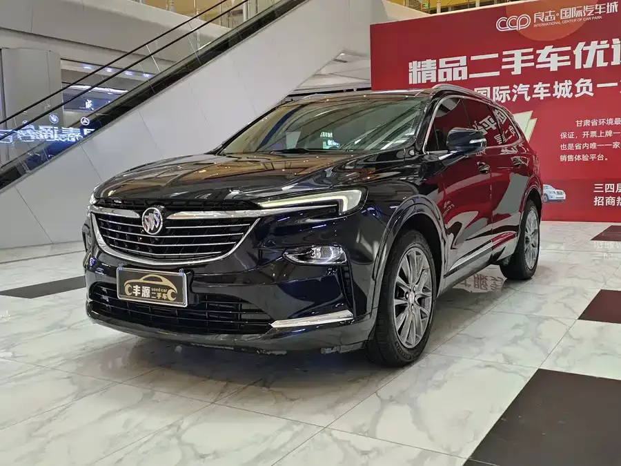 Buick Envision 2022