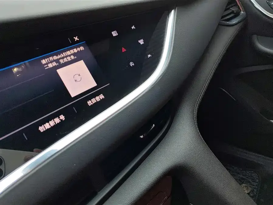 Buick Envision 2022 Angkeqi 652T 4WD flagship model 6 seats 2024 — миниатюра 4