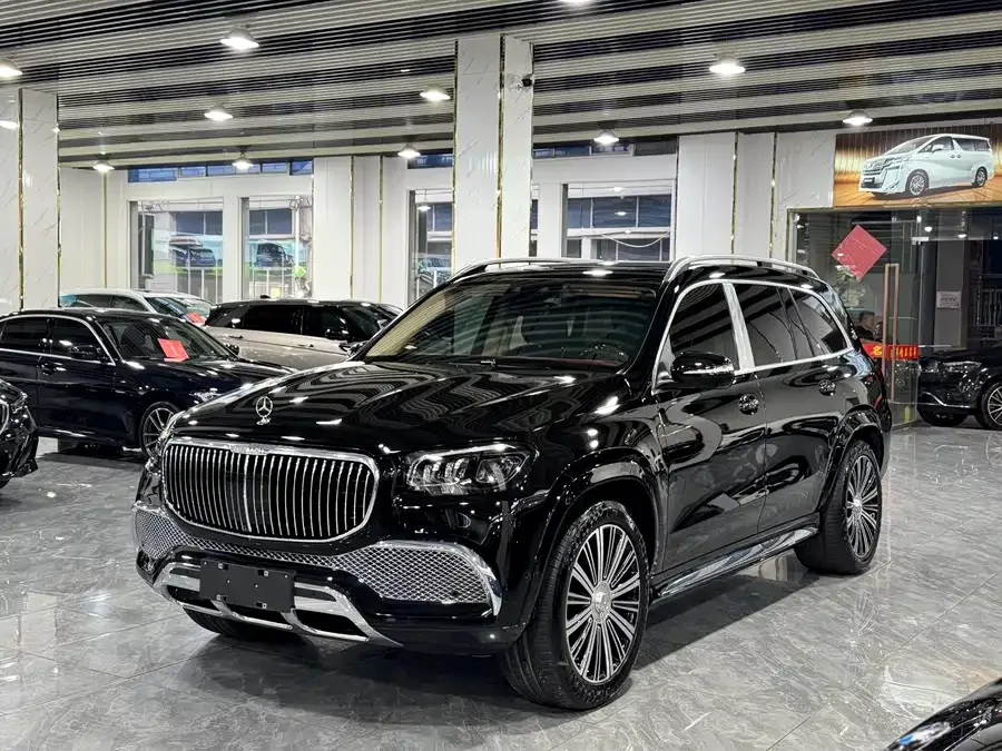 Mercedes-Benz Maybach GLS 2023