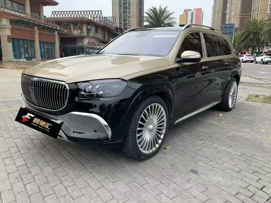 Mercedes-Benz Maybach GLS 2023